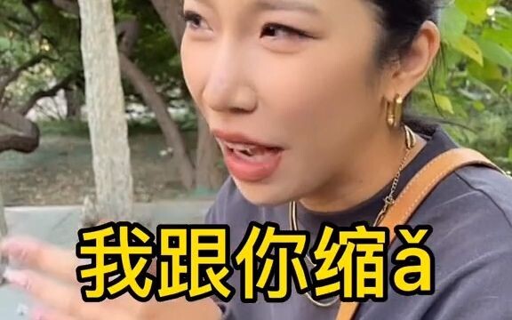 ลูกสอบได้ 100 คะแนน ปฏิกิริยาของผู้ปกครองในเทียนจินนี่สุดยอดมาก!