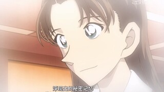 [Theatrical Version/Cooked Meat] Detective Conan M26 Black Iron's Fish Shadow Three-in-One Trailer 1