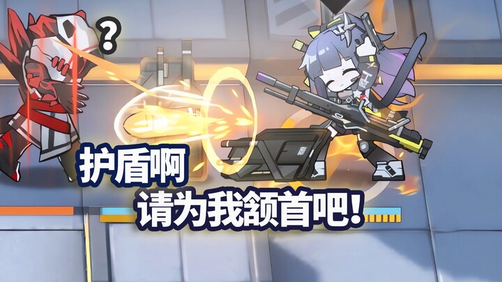 Dihuo Jessica vs. Ark's powerful elite enemy—she's the harbinger of Raiden Shogun's artillery! [Arkn