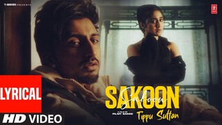 SAKOON (Full Video) With Lyrics | Tippu Sultan | Latest Punjabi Songs 2024 | T-Series