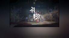 Tong Ling Fei 2 Eps 11 indo