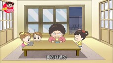 我支持你 哈囉 小梅子