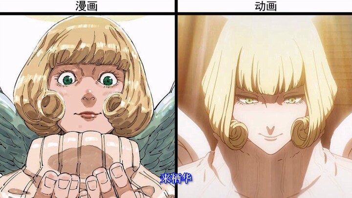 Anime [Jujutsu Kaisen]: New Characters—A Side-by-Side Comparison of the Manga and the Anime!!