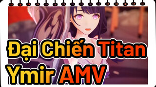 Đại Chiến Titan|【MMD】Goraku Jodo——Bấm vào và cảm nhận một Ymir khác!