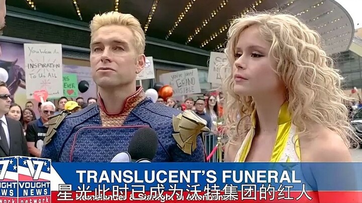 If there really were superheroes in the world, would interviews with them be conducted like this?