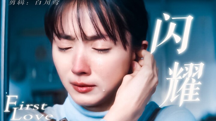 “Dunia mengabaikanmu, tapi aku melihat caramu bersinar cerah, sama berkilau seperti dulu” | Takeru S