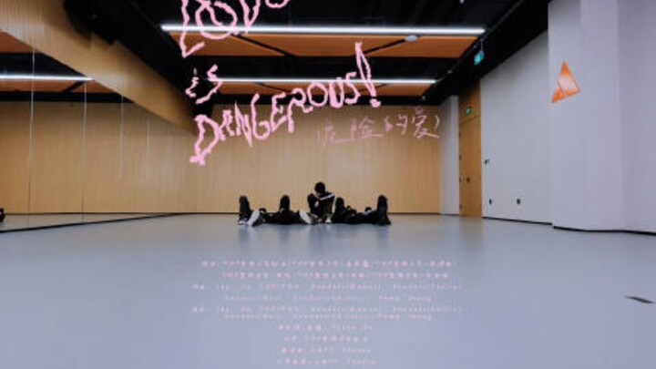 【Landing Boy】《LØVE IS DANGEROUS!(Dangerous Love)》ห้องซ้อม