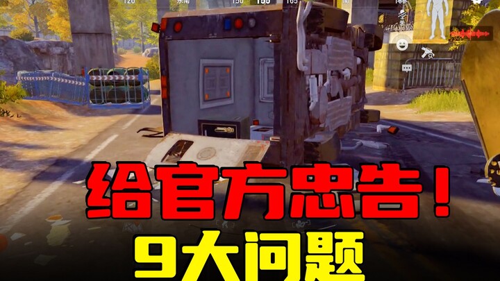 Dark Zone Breakthrough: Sudah Terlalu! Sebuah Nasihat Jujur untuk Pihak Pengembang