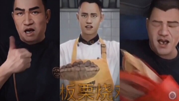 สักวันหนึ่ง ไก่ย่างที่ขึ้นชื่อที่สุดในโลกออนไลน์ทั้งหมดจะต้องหันมามองเราด้วยความเคารพ