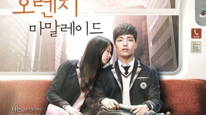 orange marmalade TAGALOG EPISODE 1