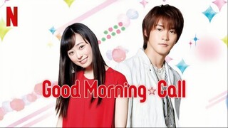 ตอนที่ 16 | อรุณสวัสดิ์ส่งรักมาทักทาย Good Morning Call SS1 (2016)