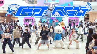【XG】次元壁破了！怎么小蓝也这么会跳舞啊？？！LEFT RIGHT 随机舞蹈