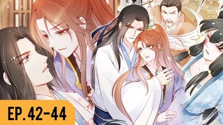 [อ่านมังงะ] เธอเป็นดั่งแสงจันทร์ของจักรพรรดิจิตป่วย EP.42-44