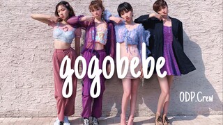 【ODP CREW】摩登blingbling超高质量翻跳Mamamoo-gogobebe|中央戏剧学院