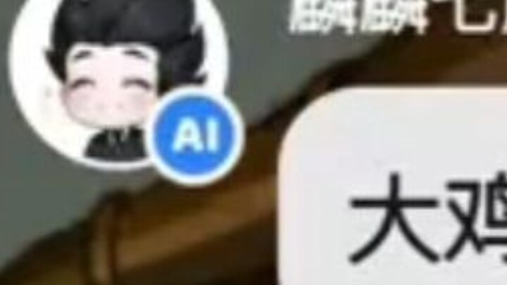 (Archiv) 【TV yang Canggung】5.0