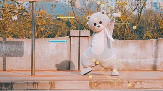 ในที่สุดก็เต้นรำบนท้องถนนในปี 2024 และเล่นเกมดนตรี