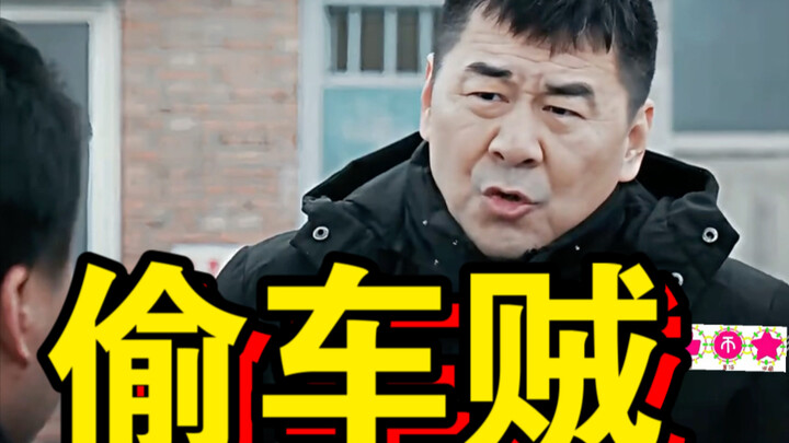 This perfectly good crime-drama episode has been turned into a comedy by the three of you!