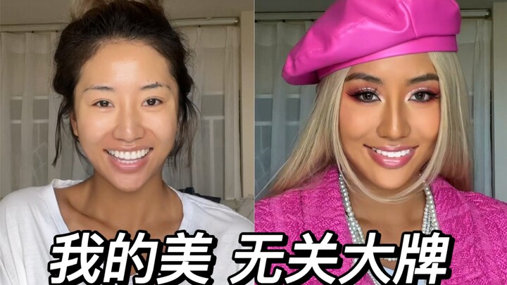 “我既能穿的了高跟鞋去吃五星级 也可以穿上拖鞋下楼吃路边摊”