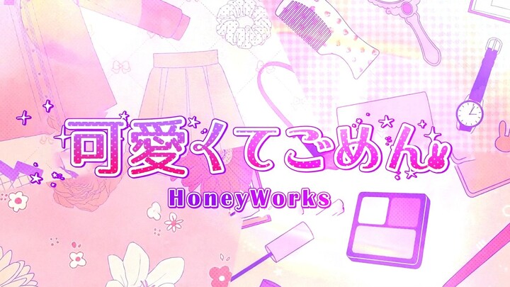 [PV Improvement/Chinese Subtitles] Kaai Kute Gomen (I'm Sorry for Being Born Cute)