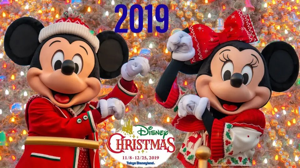 Disney Christmas Stories 21 19 Tokyo Disneyland 超 完全編集版 4k ディズニー クリスマス ストーリーズ 東京ディズニーランド Bilibili