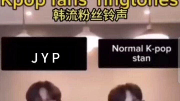 ความแตกต่างระหว่างริงโทนของแฟน JYP กับแฟน K-pop