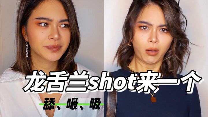 When you’re downing shots, don’t overthink whether it tastes good or not.