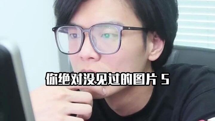 不看到最后我都不敢相信，居然有这么神奇的画面