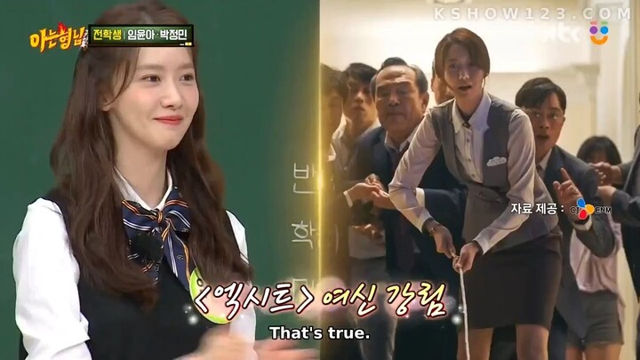 Knowing Bros Episode 299 YoonA 2021.09.25