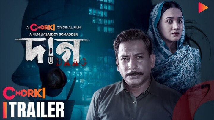 Daag 2022 720p HDRip Bengali