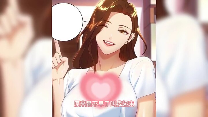 讨厌的妈妈#漫画推荐 #韩漫