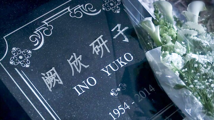 Japan's newly introduced thoughtful service: choose your tombstone while you're still alive, and enj