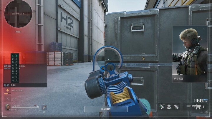 صرّح الصرصور تحت الأرض: “لا توجد أي تعزيزات أو تعديلات خفية على التفاعل بين الإنسان والآلة.” — هل هذ