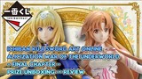 Ichiban Kuji Sword Art Online Alicization War of the Underworld - Final Chapter - Unboxing #Review