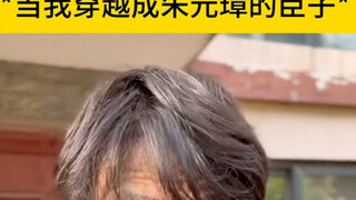 ไข่วิญญาณของคุณในที่สุดก็หนีไม่พ้น