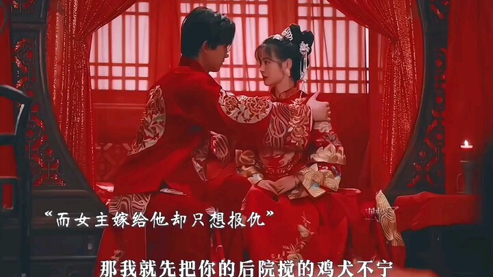 Lần đầu tiên thấy một bộ phim mà nữ chính hợp sức với nam phụ để hạ bệ nam chính, cuối cùng nữ chính