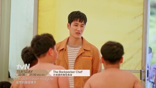 The Backpacker Chef Promo