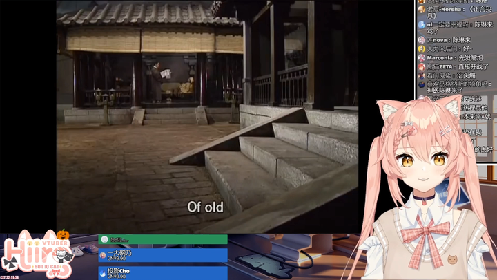 完   全   同   步