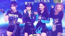 aespa:ending pose 这活干不了!莫忒!