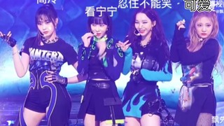 aespa：ending pose 这活干不了！莫忒！