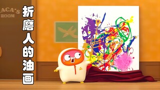 博士意外拍下一幅油画，众人的烦恼也随之而来！