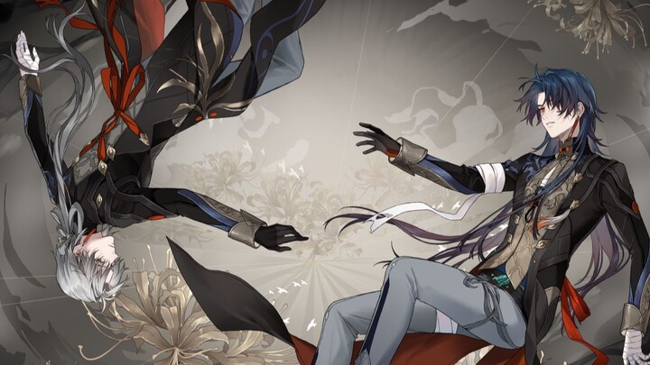 【Starry Sky Railway】Blade Live Wallpaper "The Other Shore"