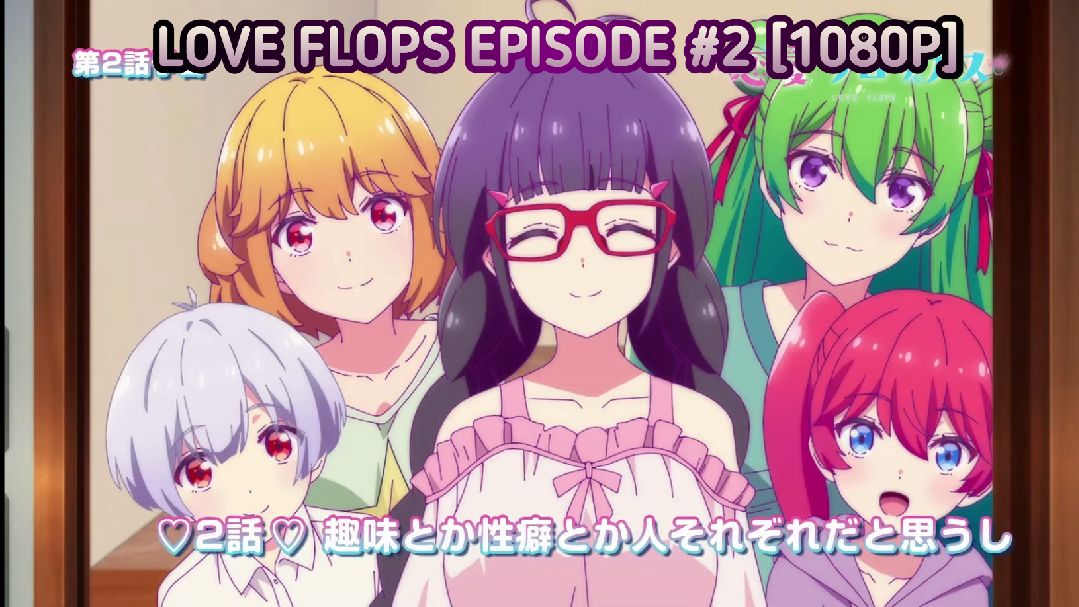 Ren'ai Flops Episode 4