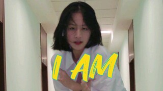 重庆大学走廊银行ive新歌I AM打歌现场