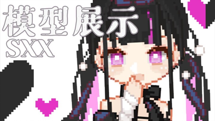 【Pixel/live2d model display】†Mine-type pixel girl†