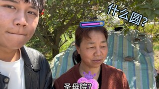 已读乱回第45期！四川人认字认半边就是这么来的！