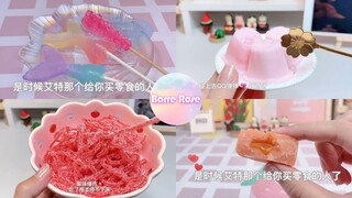 [抖音] [Unboxing Douyin] Đập hộp đồ ăn vặt siêu ngon 🍧 Ăn vặt cùng tiktok - Barre Rose #43