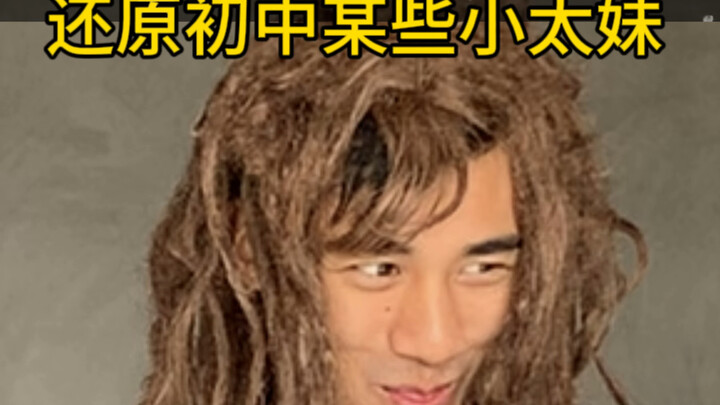 Setelah nonton jangan sampai ngasih hadiah ke diri sendiri ya hahaha