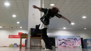 好帅也好卷的舞！！！