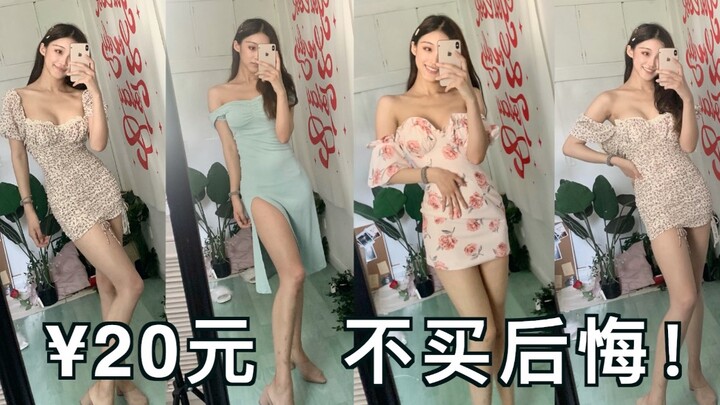 So sánh chất lượng các mẫu váy hoa giá bình dân | Đừng vội mặc ra đường, kẻo tỷ lệ ngoái nhìn tăng 2