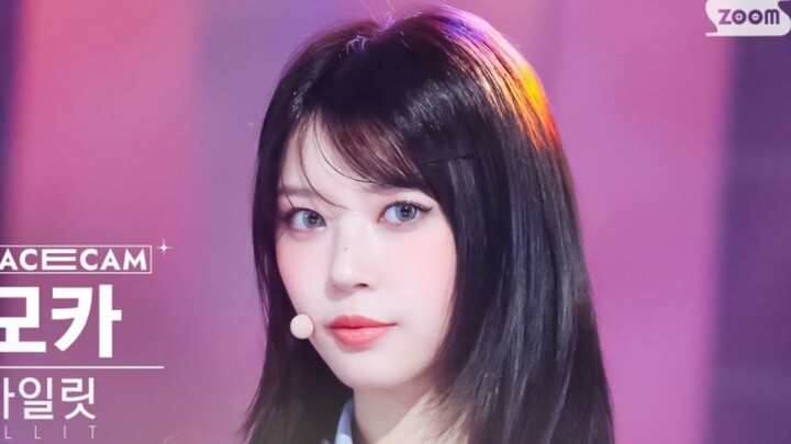 Moka in 4K horizontal close-up: raw footage of her singing in school uniform!